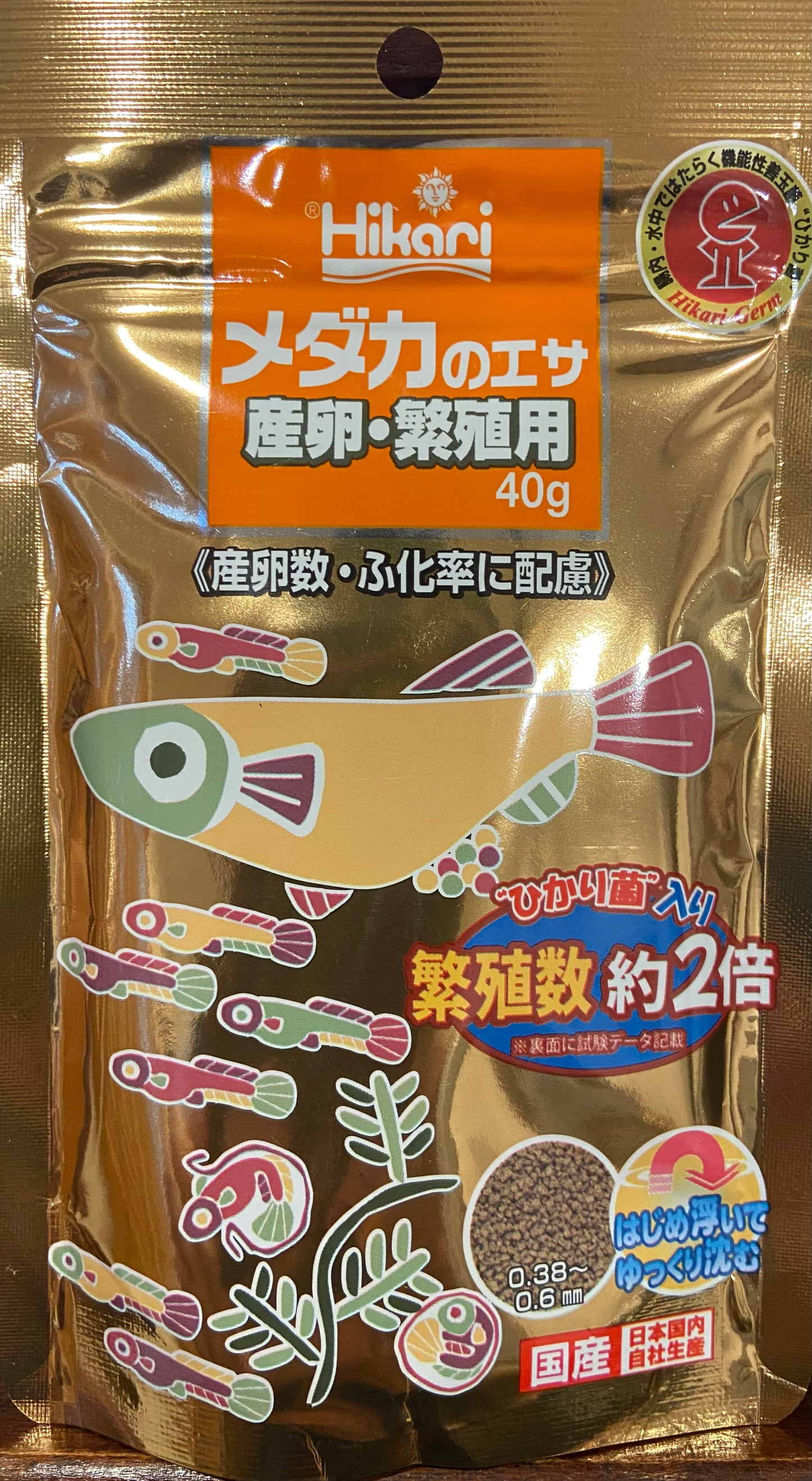 KYORIN Hikari Food for Medaka (for Breeding) - 40g