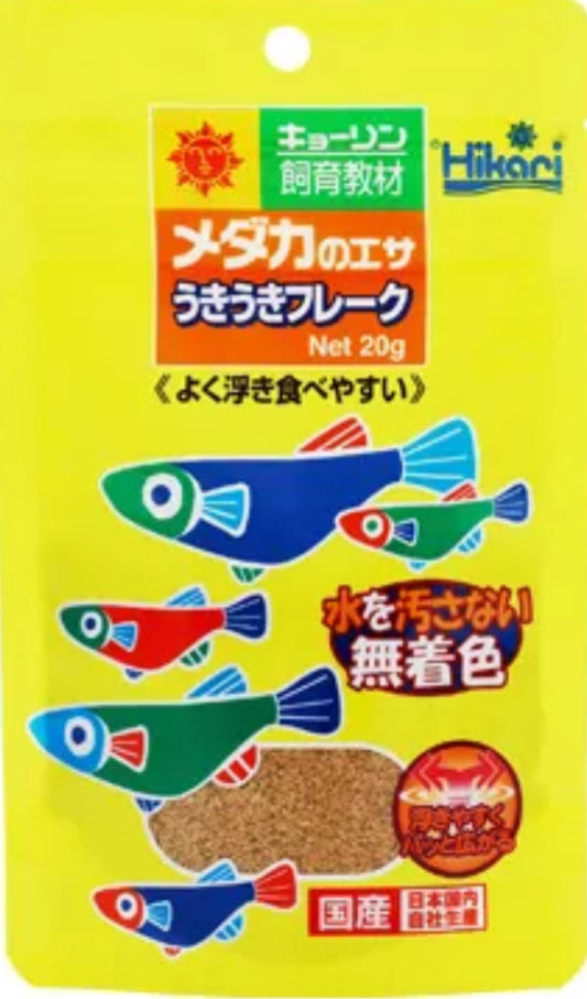 KYORIN floating flakes Hikari  Food for Medaka [20g]