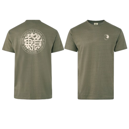 Medaka T-Shirt (W721459)