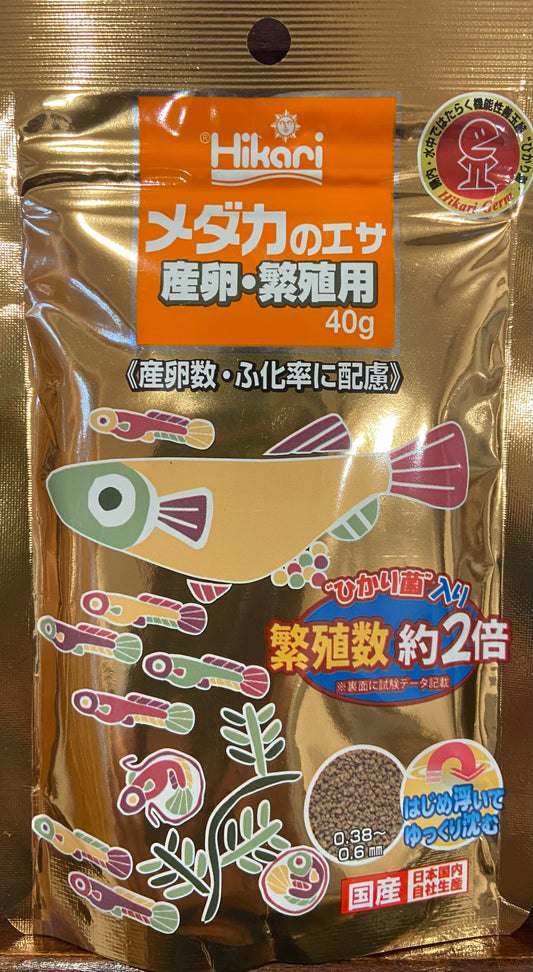 KYORIN Hikari Food for Medaka (for Breeding) - 40g