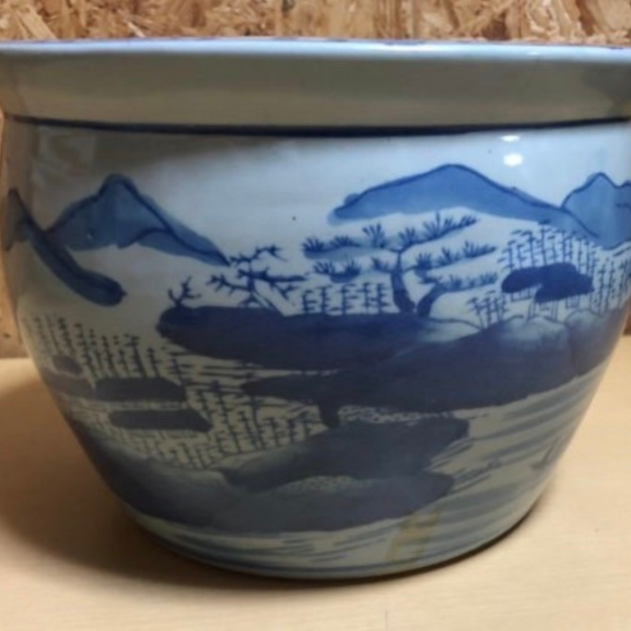 Japanese Container Bowl